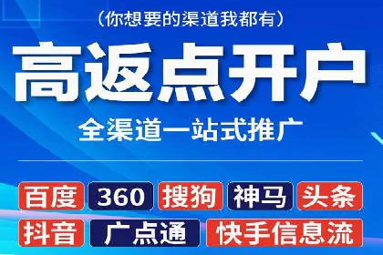 成功案例分享：SEO与SEM优化助力企业腾飞