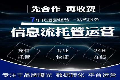 信息流竞价策略优化：成功案例分享