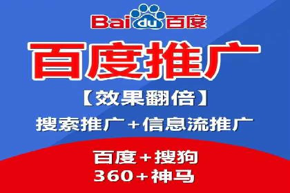 案例分析：信息流平台在电商领域的应用